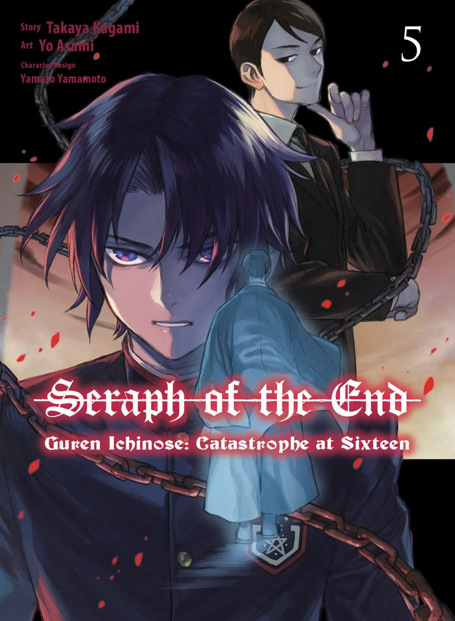 Cover: 9781647293529 | Seraph of the End | Guren Ichinose: Catastrophe at Sixteen (manga) 5